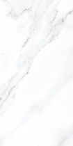 Плитка Нефрит Фьюжен 00-00-5-08-00-00-2730 400x200x8мм белый (1,2/64,8м2)