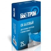 Штукатурно-клеевая Быстрой ОК-теплоизоляция зима (25кг)