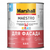 Краска MARSHALL MAESTRO для фасада база BW 0,9л