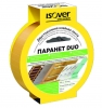 Клейкая лента Паранет ДУО 30мм*20м (рул)