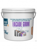 Грунт Бергауф Фасад Грунт (Bergauf Facade Grunt) под декоративные штукатурки 14кг