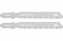 Пилка для лобзика по Металлу Т118В (2шт\уп)