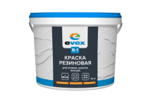 Краска резиновая ЭВЕКС R-1 (база С) 14кг