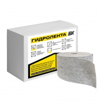 Гидроизоляционная лента ЕК Гидролента 10м