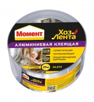Лента клейкая МОМЕНТ Алюминиевая серебристый 25м х 48мм