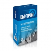 Штукатурно-клеевая Быстрой ОК-теплоизоляция (25кг)