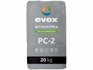 Штукатурка цементная ЭВЕКС РС-2 с легким наполнителем 20кг (48)