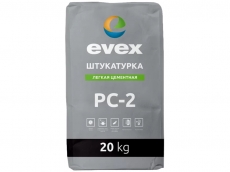 Ролик Master Color полиамид ворс 20 мм, бюгель 8мм 44х180мм
