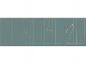 Плитка настенная LB-CERAMICS Роса Рок декор 1 зеленый 200х600х8мм,5шт (0,6м2)