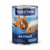 Лак яхтный "ПРЕСТИЖ" алкидно-уретановый глянцевый 0,9л
