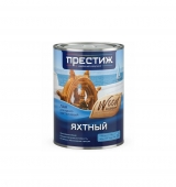 Лак яхтный "ПРЕСТИЖ" алкидно-уретановый матовый 0,9л