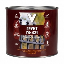 Грунт ГФ-021 "V" серый (1,8кг)