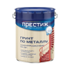 Грунт ГФ-021 ПРЕСТИЖ серый (20кг)