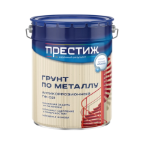 Грунт ГФ-021 ПРЕСТИЖ серый (20кг)
