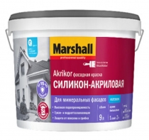 Краска Marshall Akrikor фасадная силиконо-акриловая матовая BC (9л)