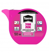 Нить для герметизации ТАНГИТ Уни Лок (шоу-бокс) 50м