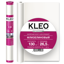 Флизелин KLEO VLIES 1,06х25 (26,5м2), 130 гр/м2 (6)