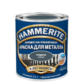 Краска Hammerite гладкая для металла серый 0,75л