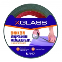 Скотч армированный TPL X-Glass 50мм х 25м, арт 5205 (36)