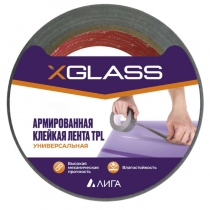 Скотч армированный TPL X-Glass 50мм х 40м, арт 0405 (36)