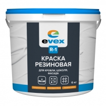 Краска резиновая ЭВЕКС R-1 (база А) 6кг