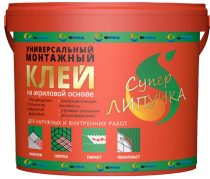 Клей ЭВЕКС Супер-липучка универсальный 1кг