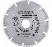 Диск алмазный сегментный 125*2*22.23 mm Hilberg Super Master