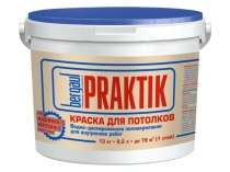 Краска БЕРГАУФ Практик (Bergauf Praktik) в/д интерьерная полиакриловая для внутренних работ 13кг