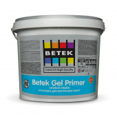 Грунт тиксотропный для внутренних работ BETEK GEL PRIMER 2,5LT