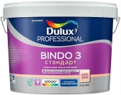 Краска Bindo 3 Dulux Professional BW глубокоматовая, латексная (9л)