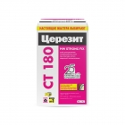 Клеевая смесь ЦЕРЕЗИТ CT 180 для минераловатных плит 25кг (48)