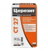 Шпаклевка полимерная ЦЕРЕЗИТ CT 27 финишная 0,1-5мм 25кг (48шт)