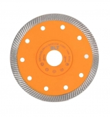 Диск алмазный 125мм DLT №3 KING толщина 1,2мм