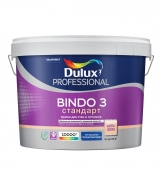 Краска Bindo 3 Dulux Professional BС глубокоматовая, латексная (9л.)