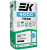 Клей для плитки ЕК 4000 ТITAN (С1 T) 25кг (60)