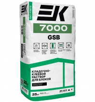 Кладочно-клеевой состав ЕК 7000 GSB для блоков 25кг (60)