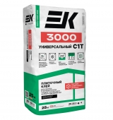 Клей плиточный ЕК 3000 УНИВЕРСАЛЬНЫЙ (С1 Т) 25кг (60шт)