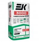 Клей плиточный ЕК 3000 УНИВЕРСАЛЬНЫЙ (С1 Т) 25кг (60шт)