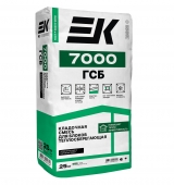 Кладочная смесь для блоков ЕК 7000 ГСБ теплосберегающая 25кг (60шт)