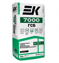 Кладочная смесь для блоков ЕК 7000 ГСБ теплосберегающая 25кг (60шт)