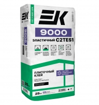 Клей плиточный ЕК 9000 ЭЛАСТИЧНЫЙ (C2 TE S1) 25кг (60шт.)