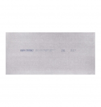 ГВЛ Гипсоволокнистый лист Кнауф 2500х1200х12,5 мм (40л)