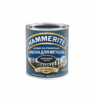 Краска Hammerite молотковая черная 0,75л.