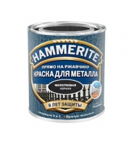 Краска Hammerite молотковая черная 2л