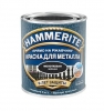 Краска Hammerite молотковая черная 2,5л.