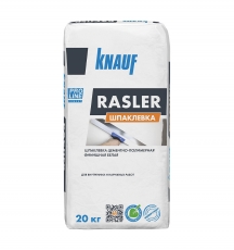 Шпаклевка цементно-полимерная финишная белая Кнауф Раслер 20 кг (48)