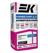 Смесь для пола ЕК LEVEL 2.0 быстротвердеющий влагостойкий (5-80мм) 20кг (60шт)