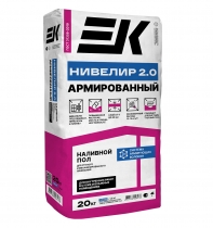 Смесь для пола ЕК LEVEL 2.0 быстротвердеющий влагостойкий (5-80мм) 20кг (60шт)