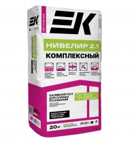 Смесь для пола ЕК LEVEL 2.1 для слабых оснований (2-100мм) 20кг (60шт)
