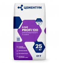 Клей для плитки ЦЕМЕНТУМ PROFI 120 (С1 Т) 25кг (56шт)